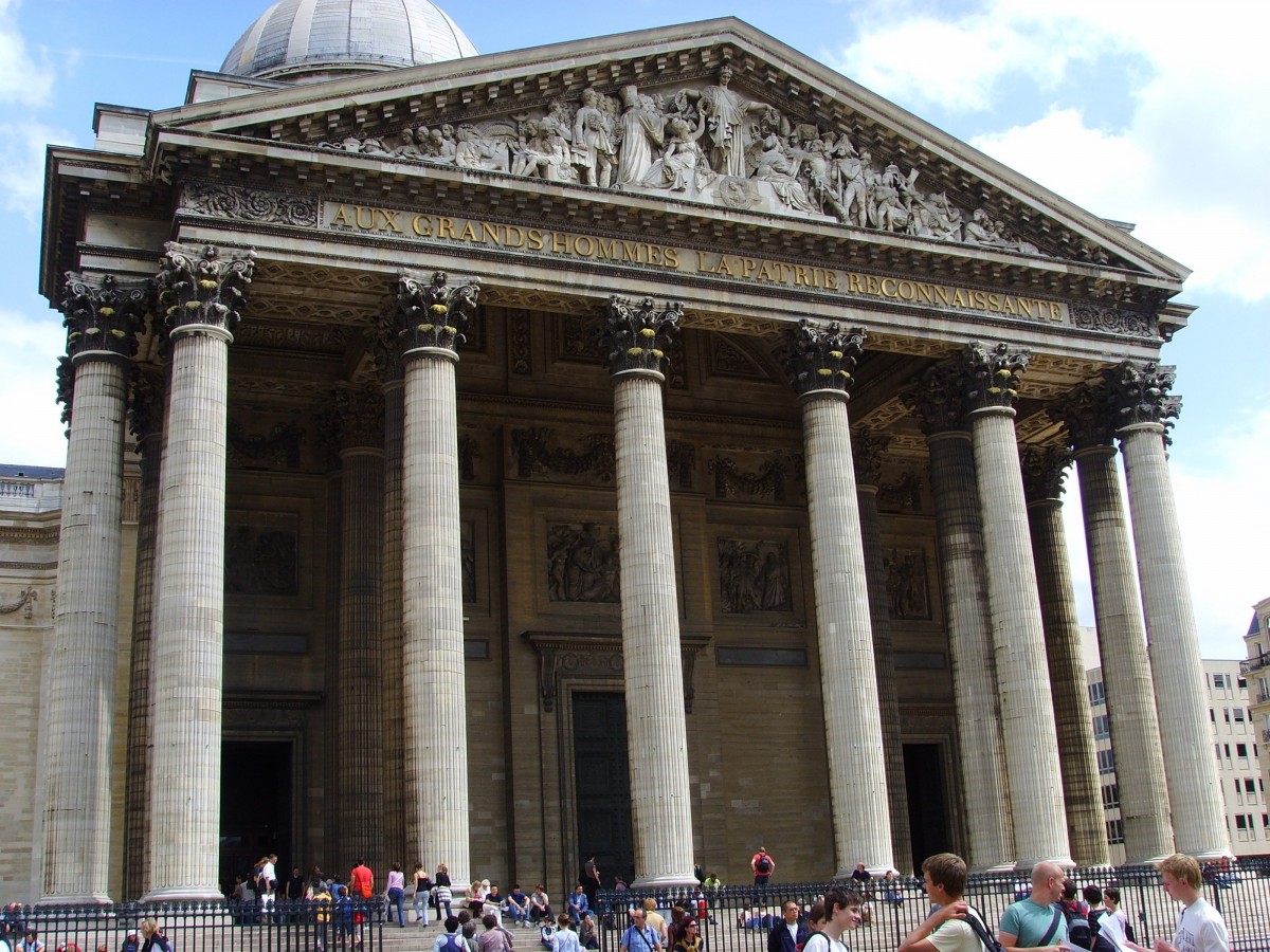 Pantheon – Exploring Architecture and Landscape Architecture Pantheon – Exploring Architecture and Landscape Architecture